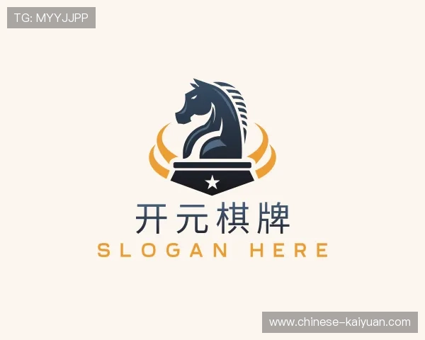 关于开元棋牌官方网站